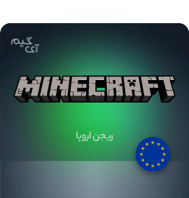 گیفت کارت Minecraft