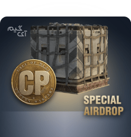 خرید air drop کالاف دیوتی موبایل