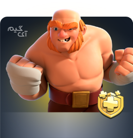 Event Pass Clash Of Clans 4.99$