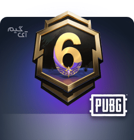 خرید پک RP Upgrade پابجی