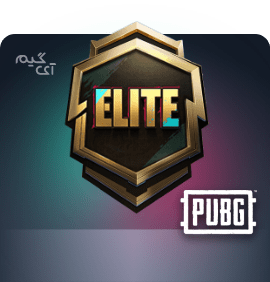 خرید Elite RP پابجی