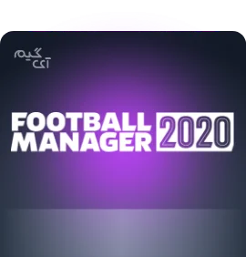 Football Manager 2020