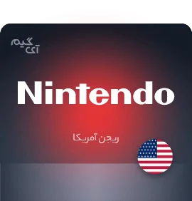 گیفت کارت Nintendo