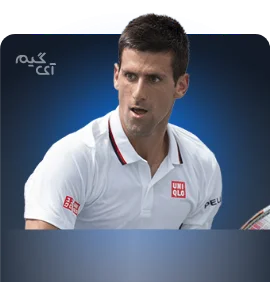 Tennis World Tour 2