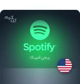 گیفت کارت Spotify