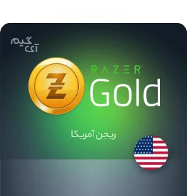 گیفت کارت Razer Gold