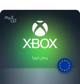 گیفت کارت Xbox