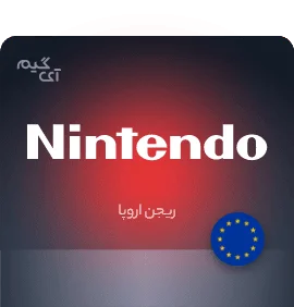 گیفت کارت Nintendo