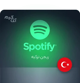 گیفت کارت Spotify