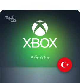 گیفت کارت Xbox