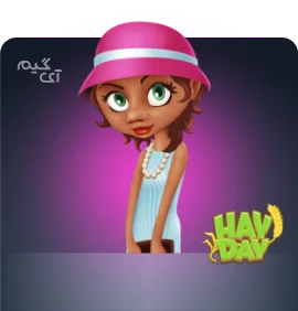 الماس hay day _ 275