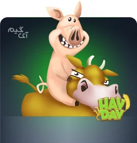 الماس hay day _ 130