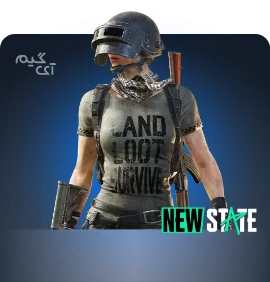 pubg new state _ خرید 3850NC