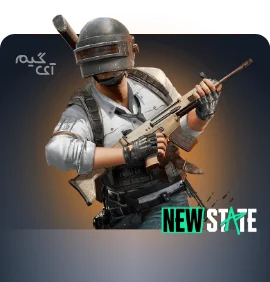 PUBG NEW STATE _ خرید با ایدی 30,000NC + 5,000 Bonus NC