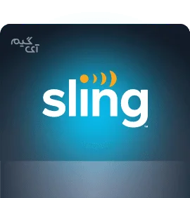 اکانت پرمیوم Sling TV