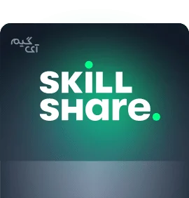 اکانت پرمیوم Skill Share