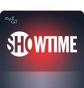 اکانت پرمیوم Showtime