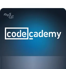 اکانت پرمیوم Codecademy