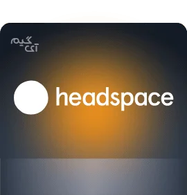 اکانت پرمیوم Headspace