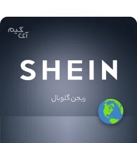 Shein Gift Card 100 AED