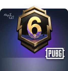 خرید پک RP Upgrade پابجی